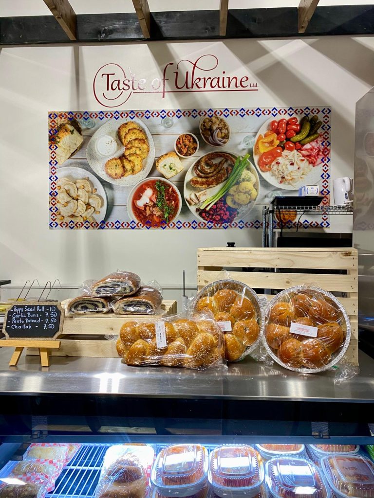 Taste of Ukraine